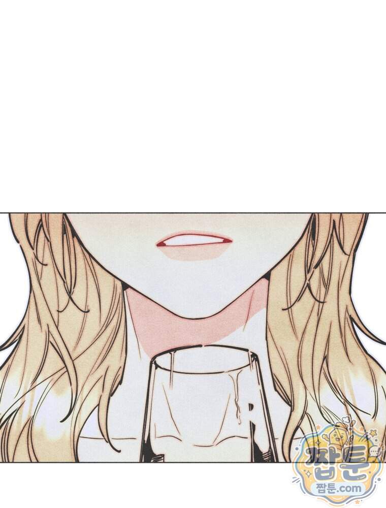 연하는 욕구불만 129화 1