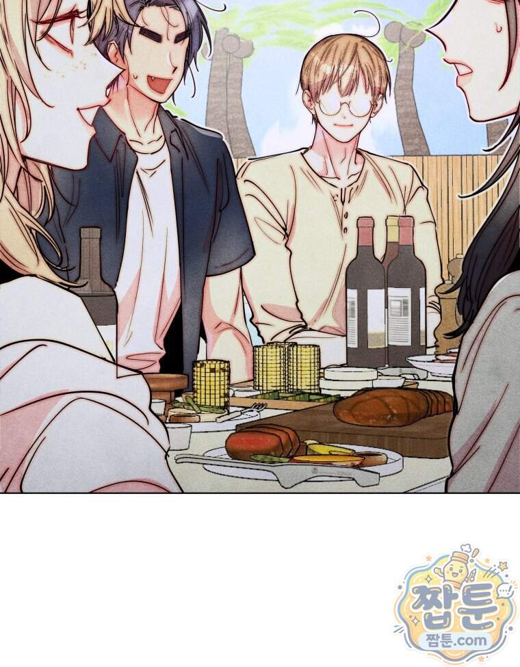 연하는 욕구불만 129화 97