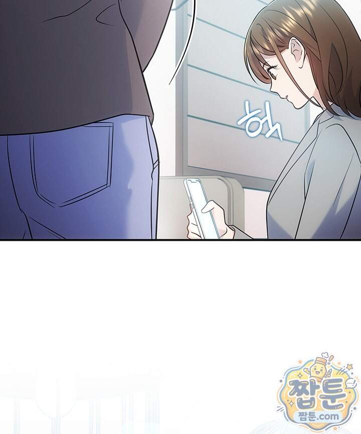감시남편을 파멸시킬 때까지 58화 6