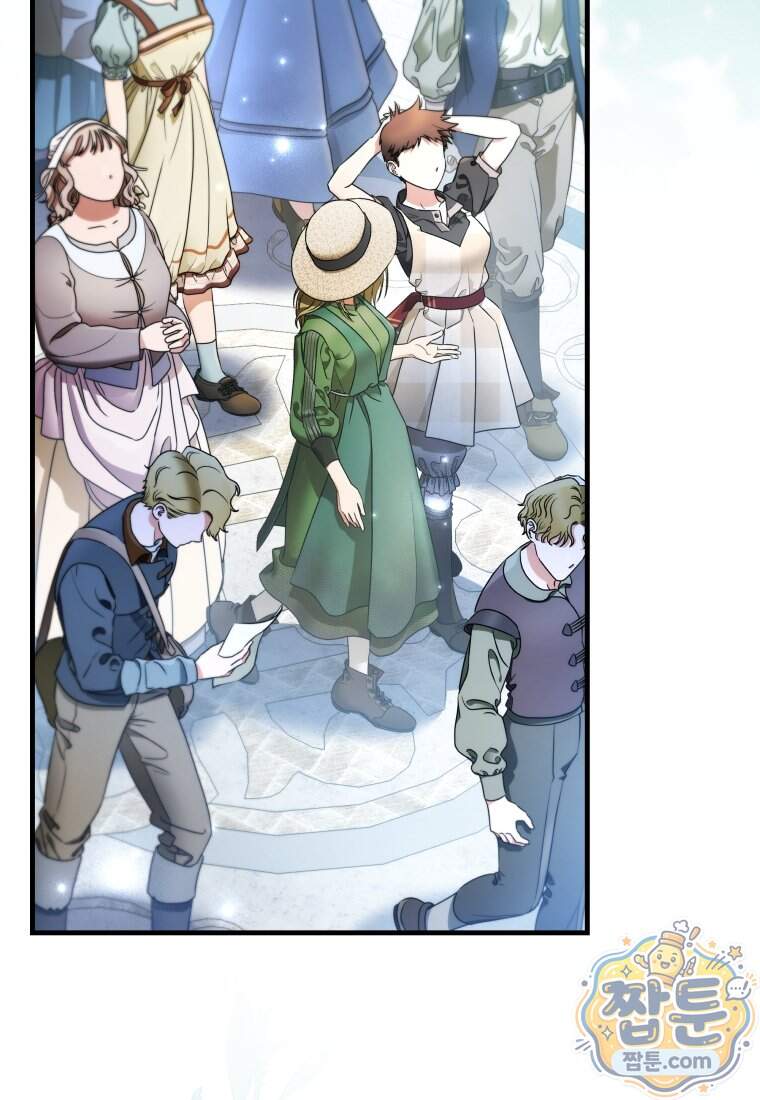 옆집 너드가 마탑주라니요 21화 62