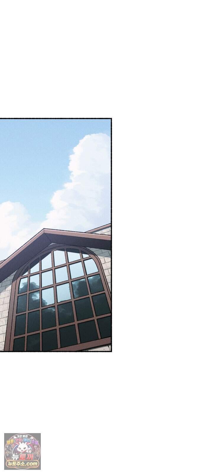 미술 연작 참회의 기도_2화 32