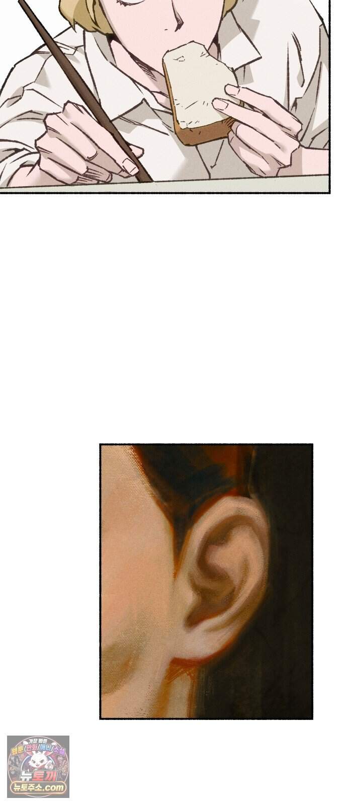 미술 연작 참회의 기도_2화 35