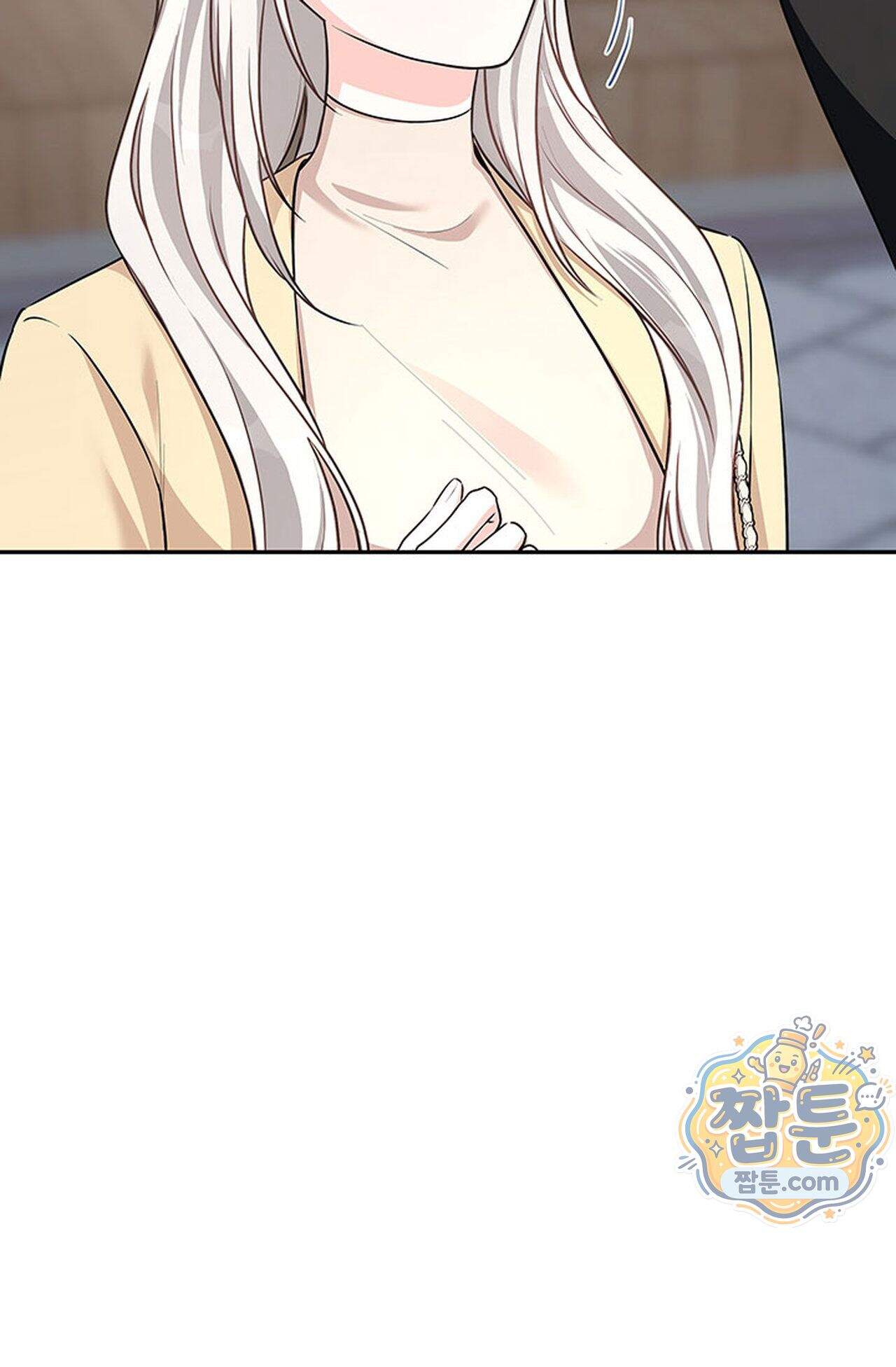 백설공주를 탐하는 방법  36화 17