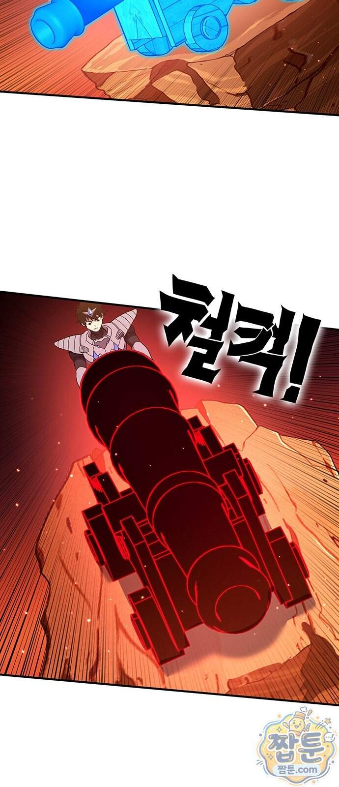 열렙전사 3부 152화 76