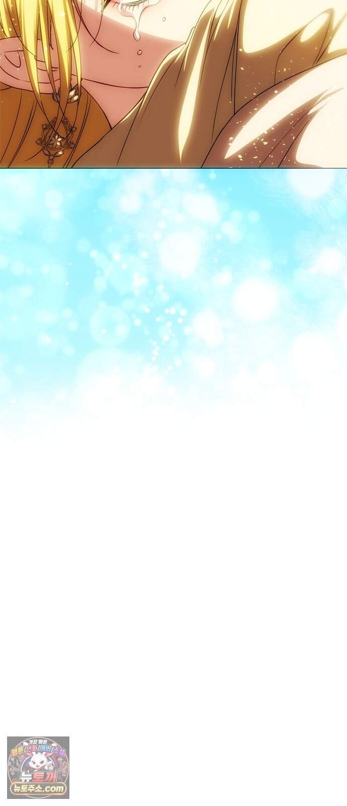 남편은 한 명으로 족하다 106화 되찾은 품 33
