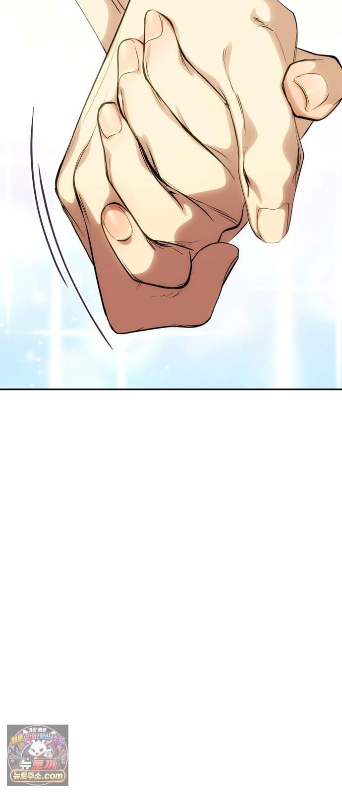 남편은 한 명으로 족하다 106화 되찾은 품 50