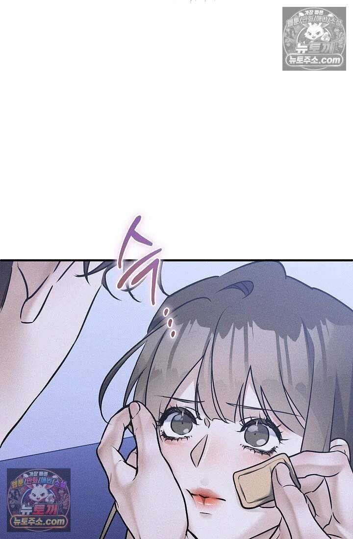 뒷골목 블루스 8화 8