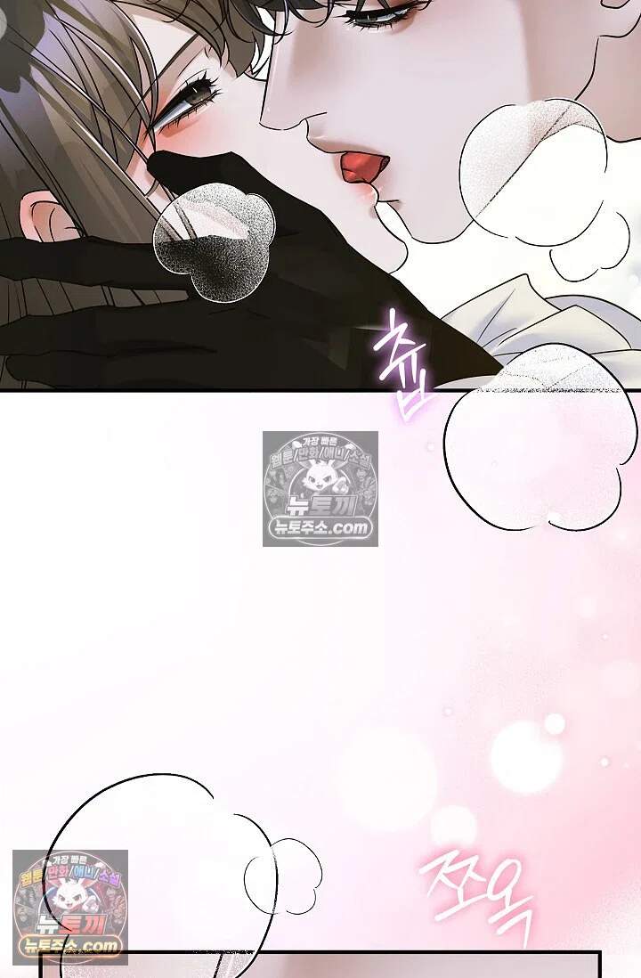 뒷골목 블루스 22화 7