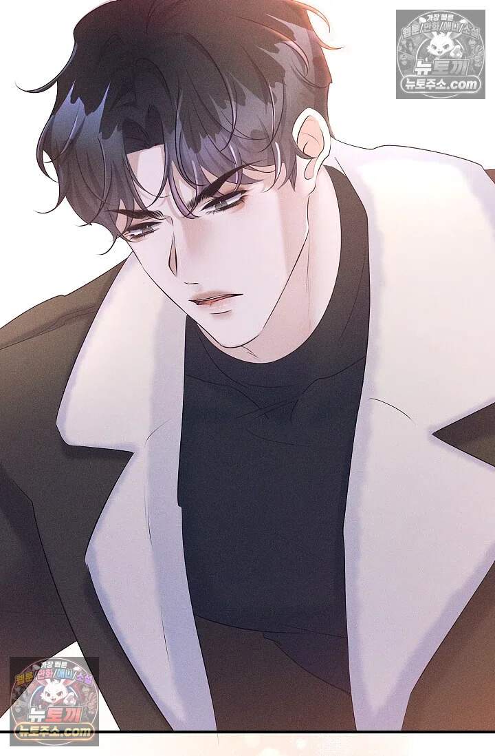 뒷골목 블루스 22화 14