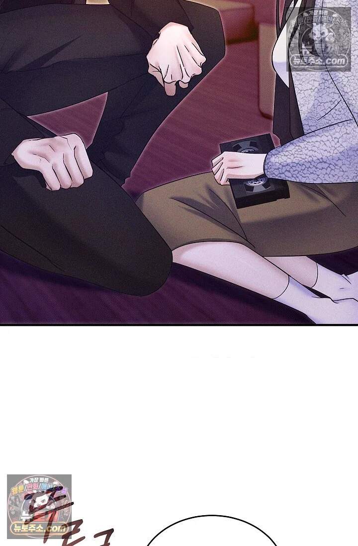 뒷골목 블루스 26화 2