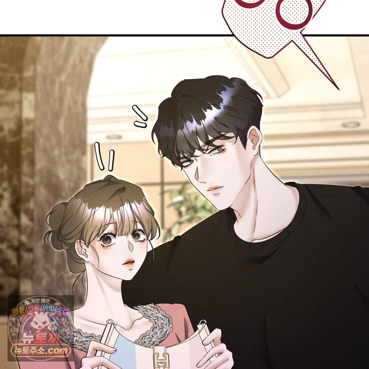 뒷골목 블루스 36화 22