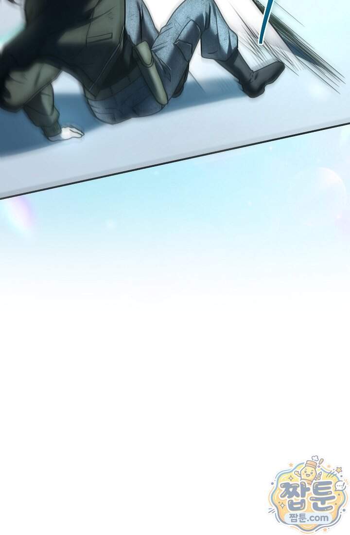 SSS급 회귀자는 양심도 없습니다 23화 11