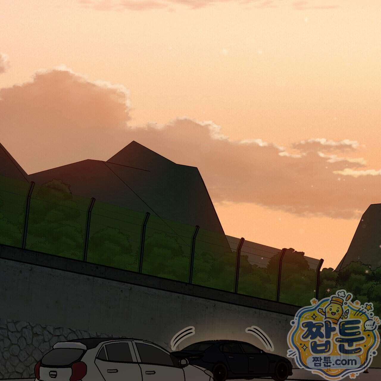 하프라인 43화 2