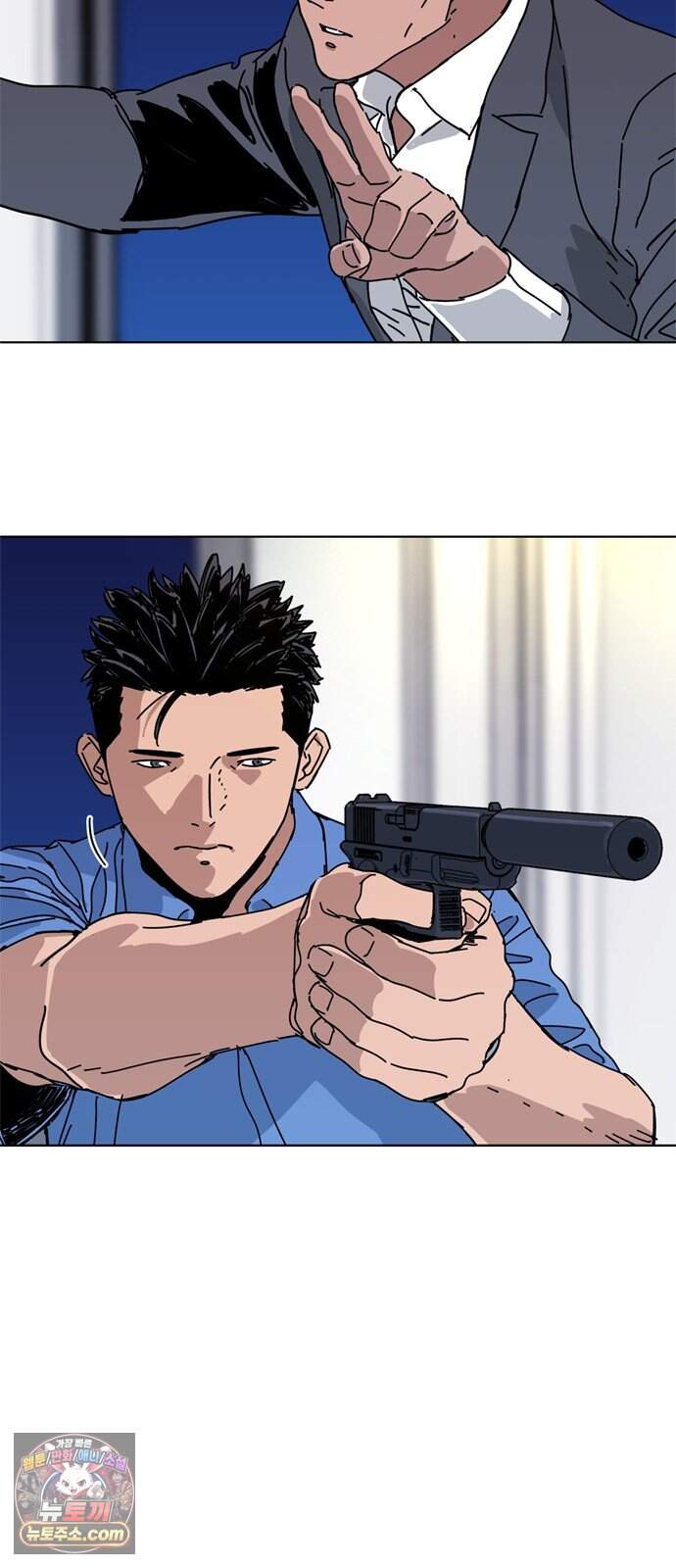 블랙 옵스 6화 3