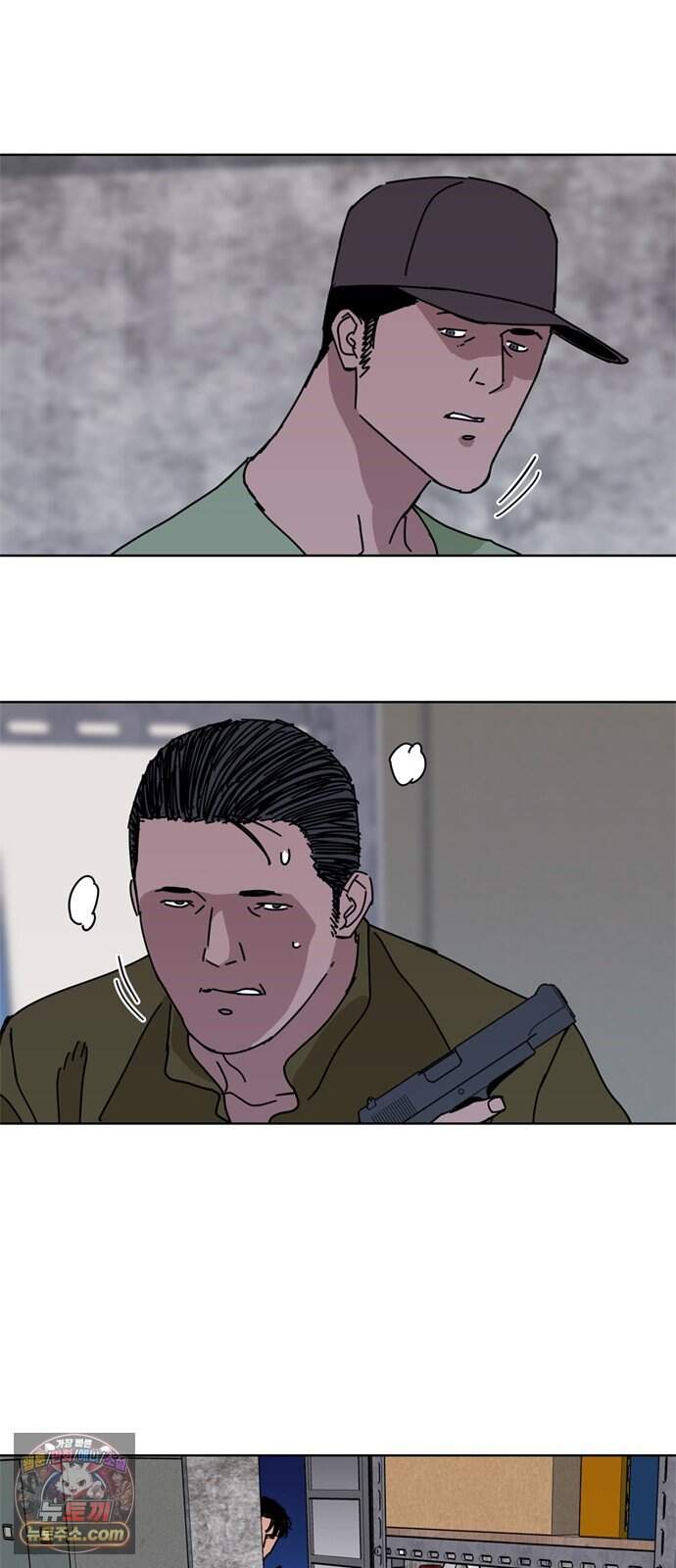 블랙 옵스 6화 7