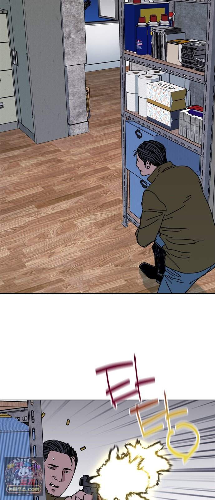 블랙 옵스 6화 8