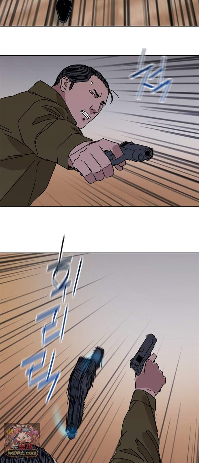 블랙 옵스 6화 15
