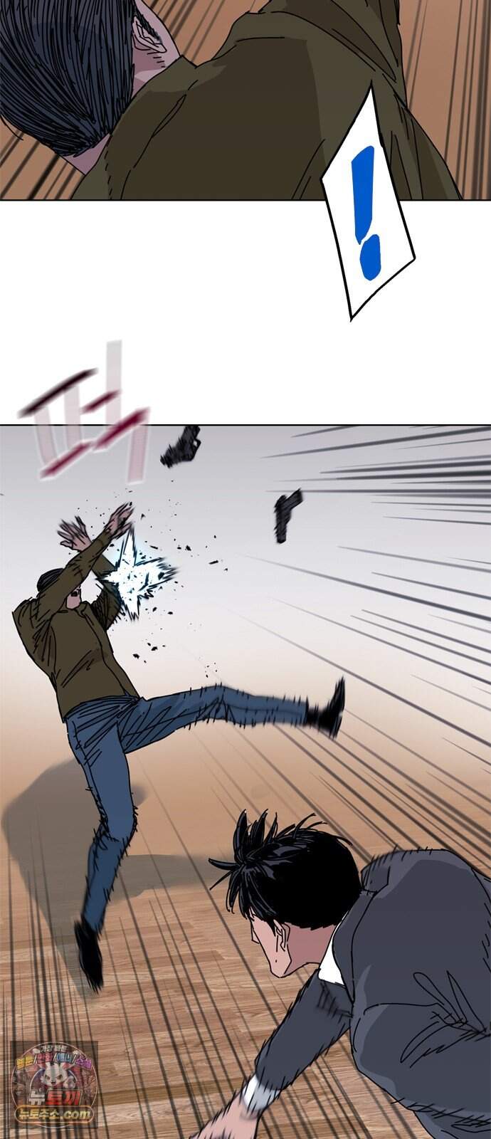 블랙 옵스 6화 16