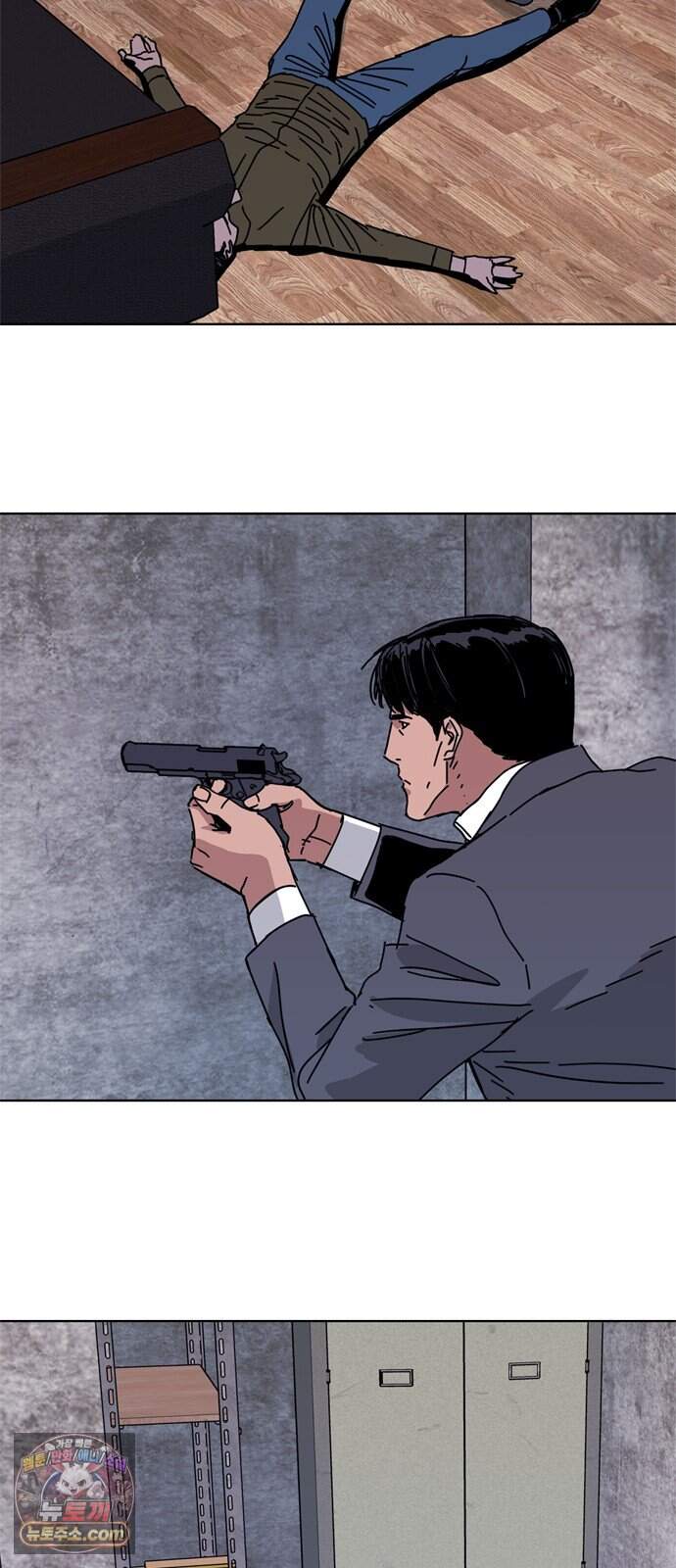블랙 옵스 6화 22