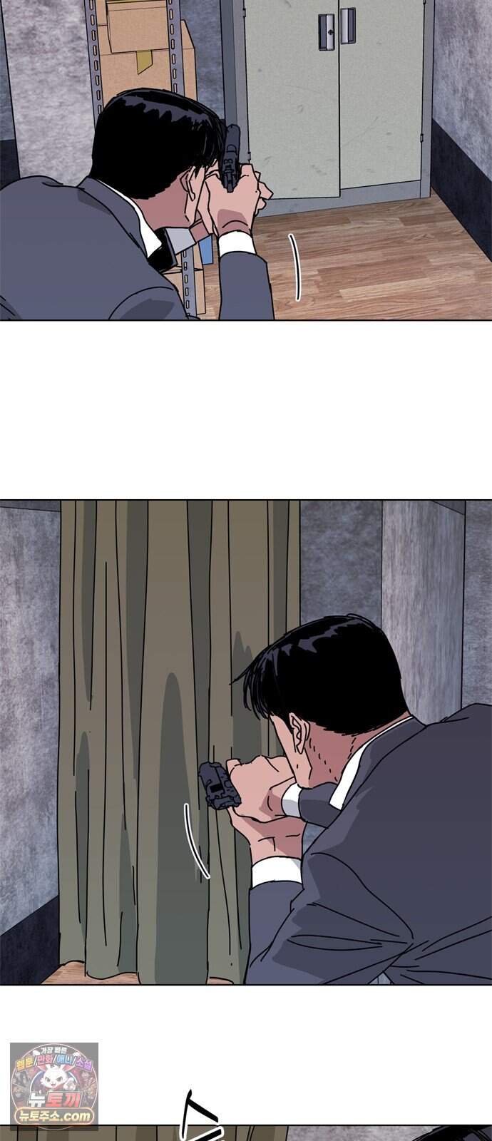 블랙 옵스 6화 23