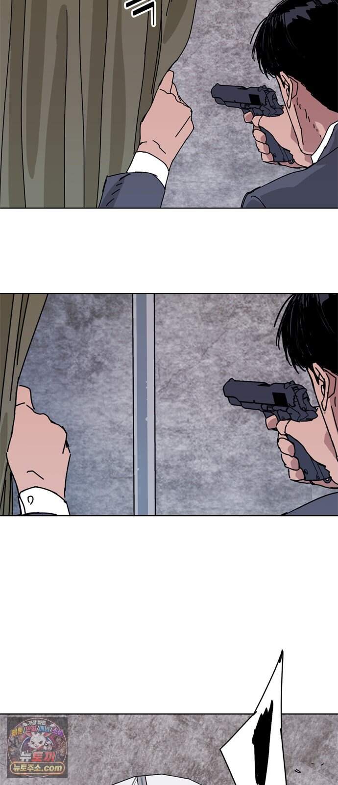 블랙 옵스 6화 24