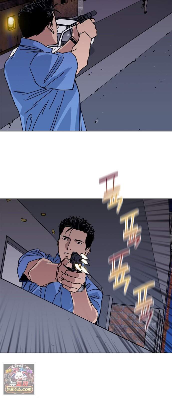 블랙 옵스 6화 27