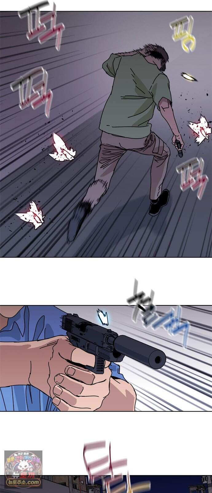 블랙 옵스 6화 28