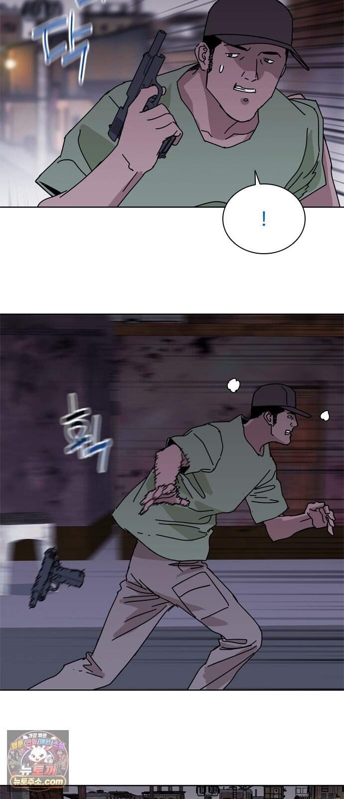 블랙 옵스 6화 31
