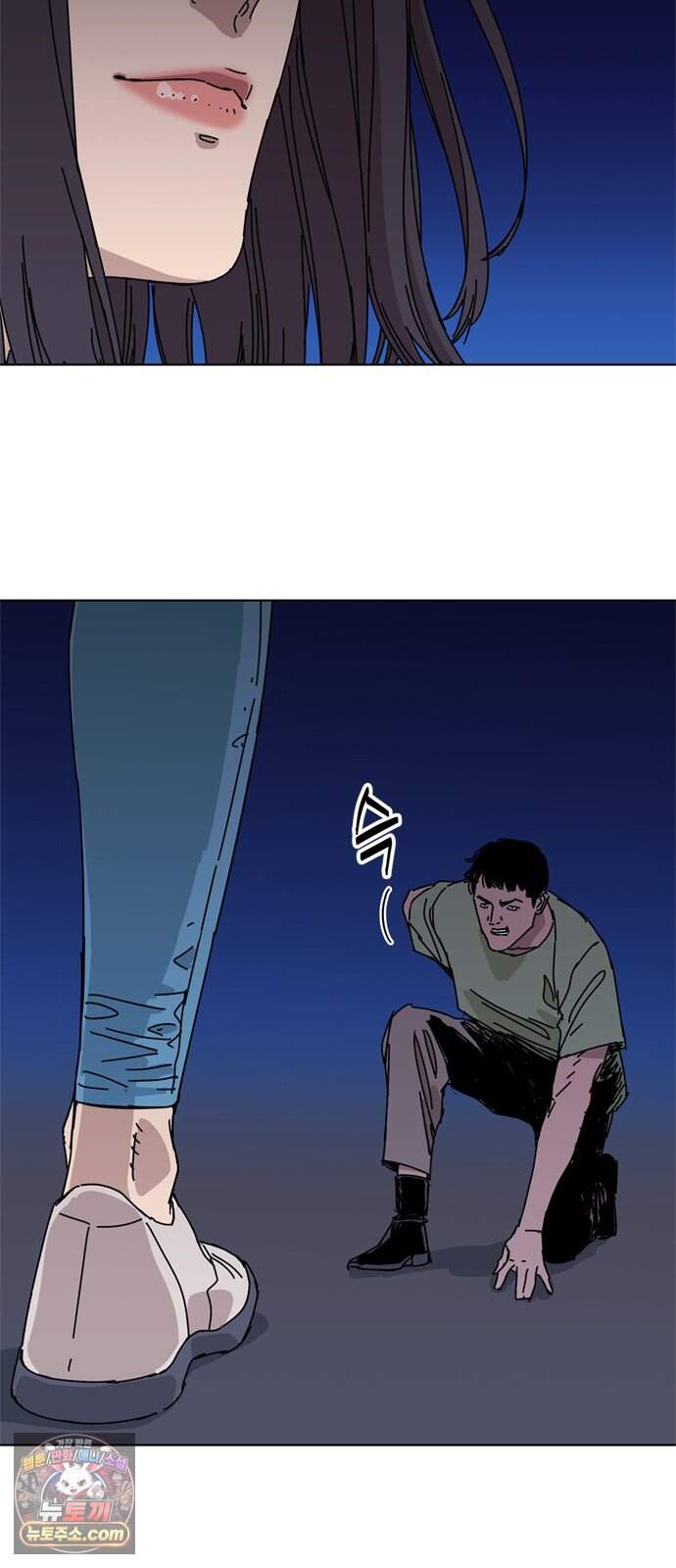 블랙 옵스 6화 37