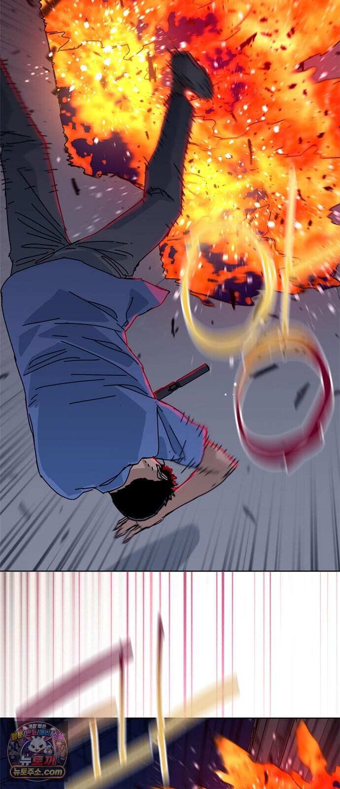 블랙 옵스 6화 47