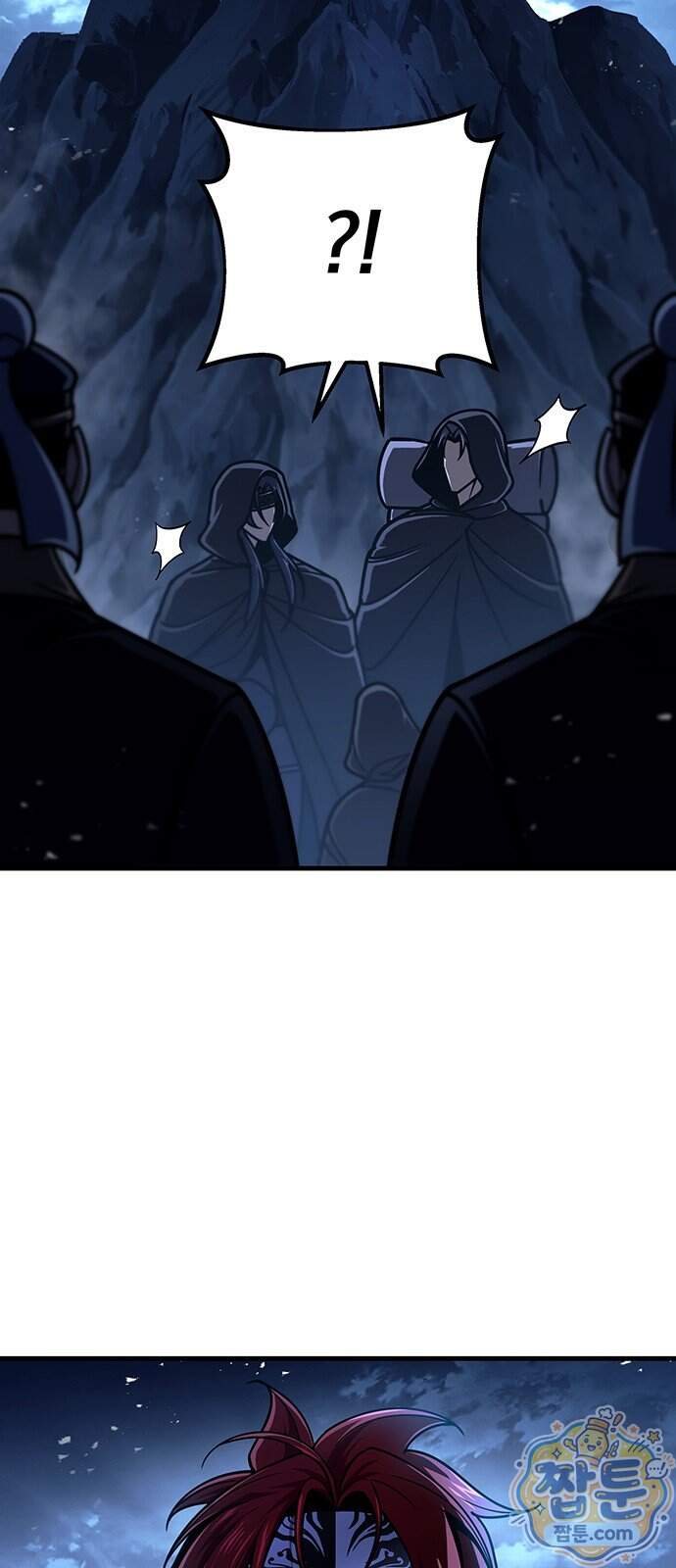 황제의 검 124화 56