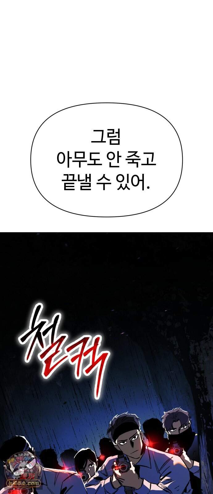 오브차카 031 15