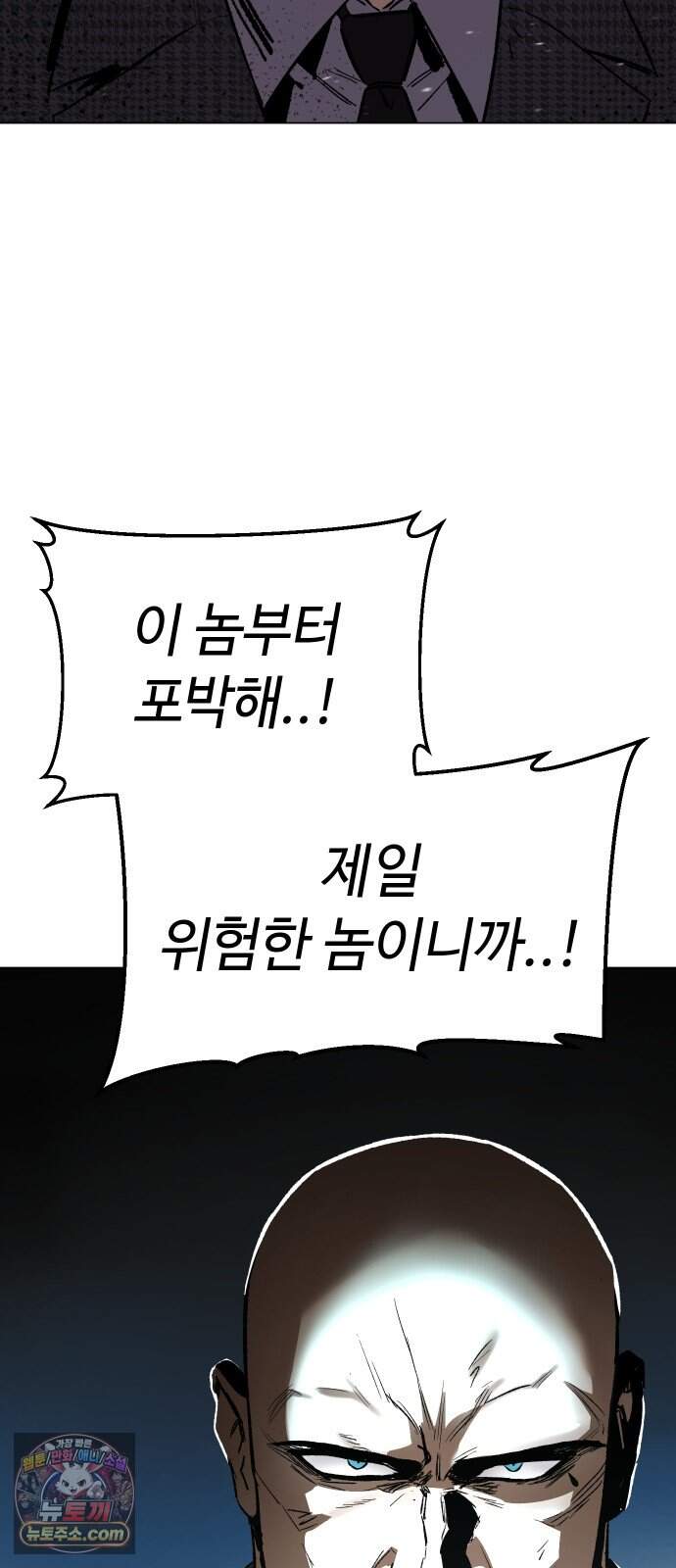 오브차카 031 33