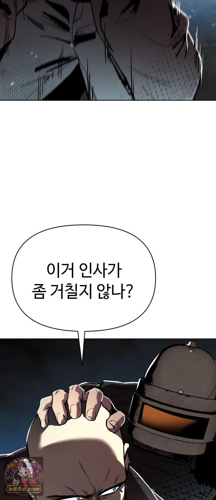 오브차카 031 35