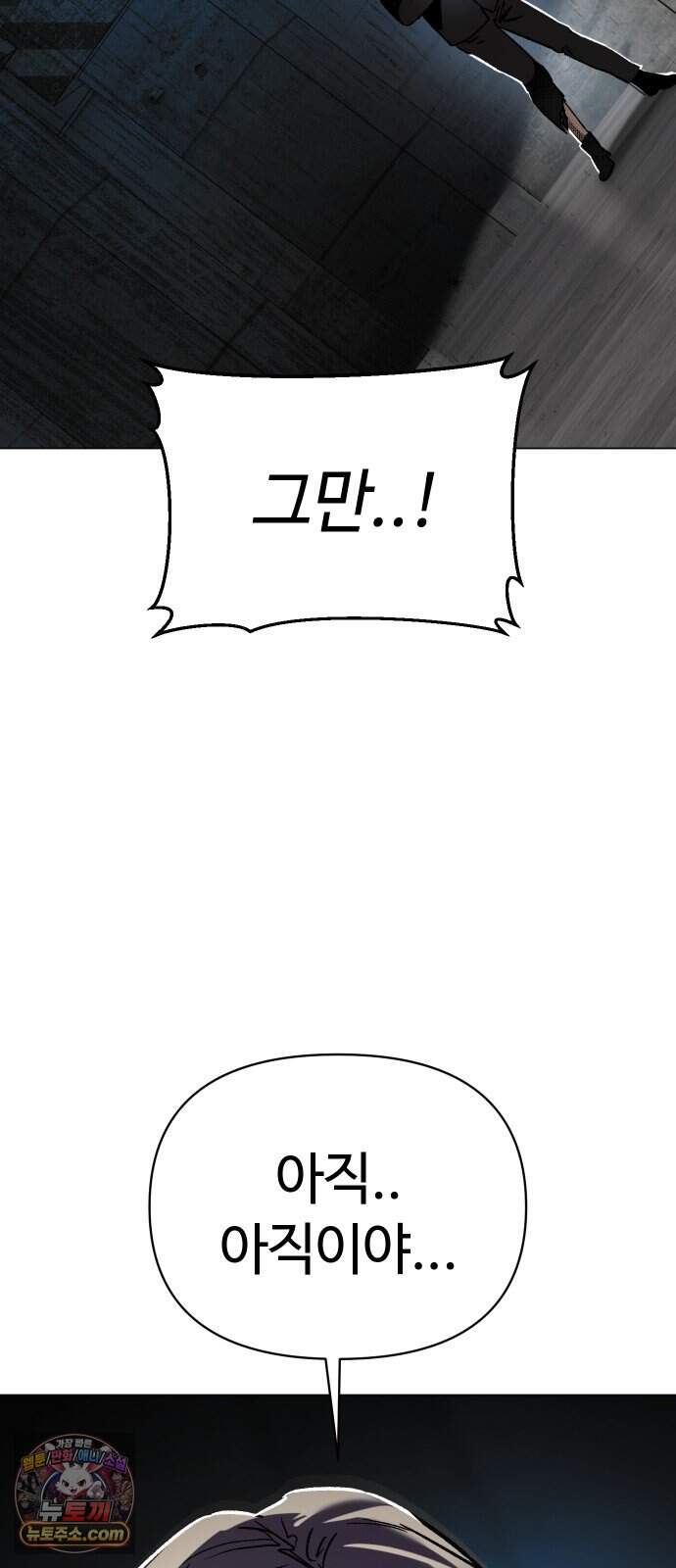오브차카 031 42