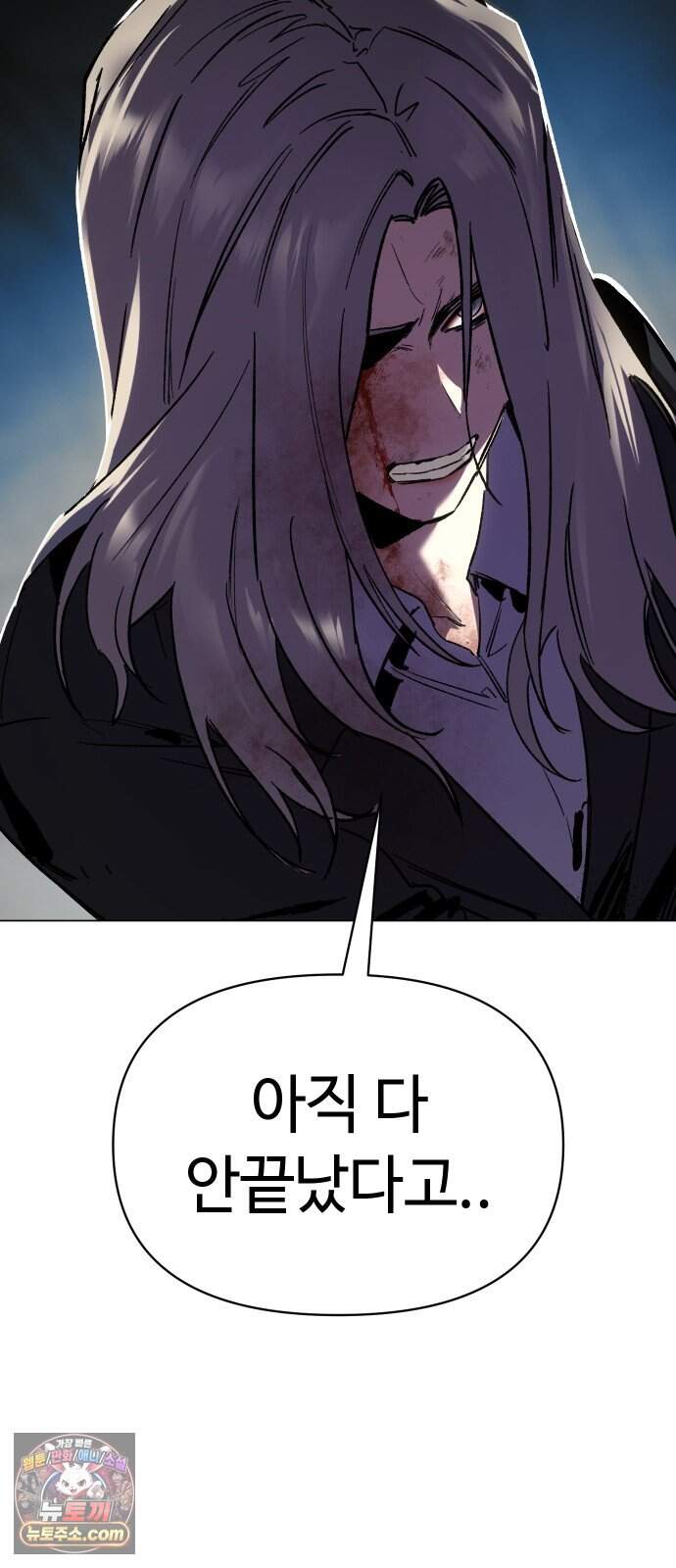 오브차카 031 43