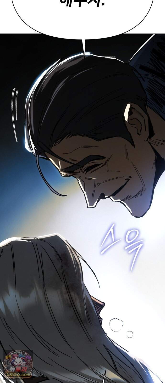 오브차카 031 49