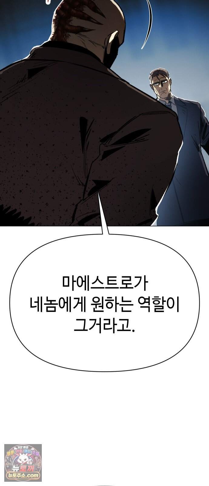 오브차카 031 65