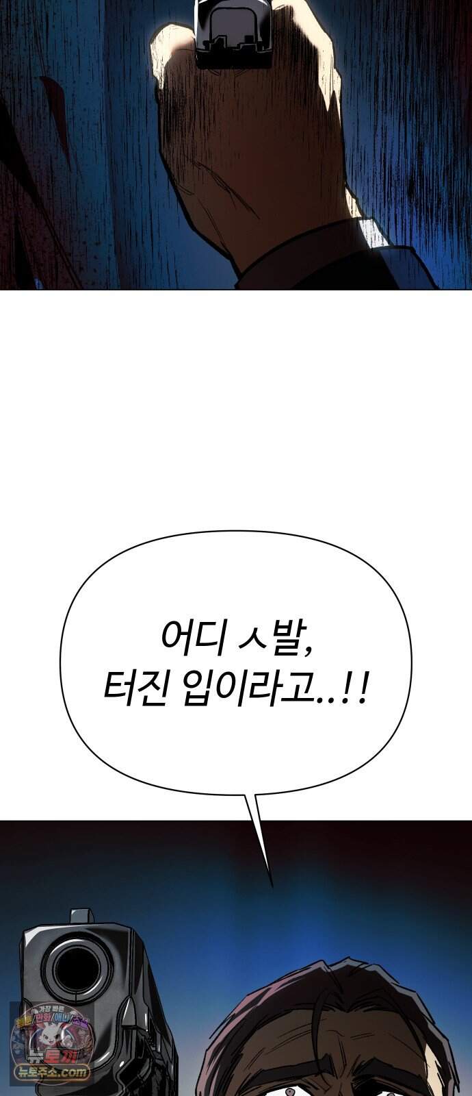 오브차카 031 71