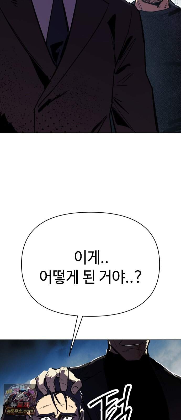오브차카 031 81