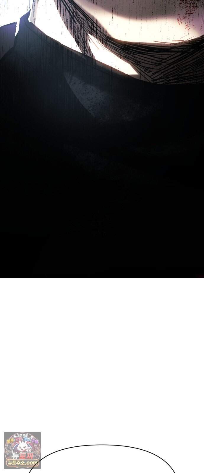 오브차카 031 87