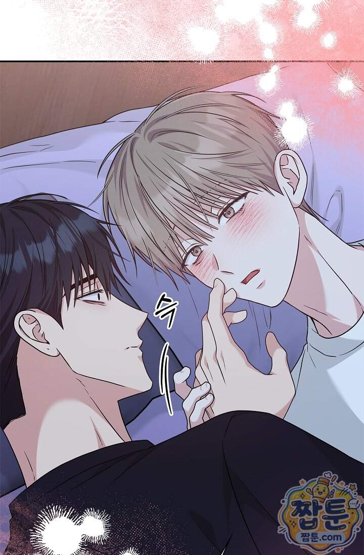 센차 레플리카 외전 8화 12