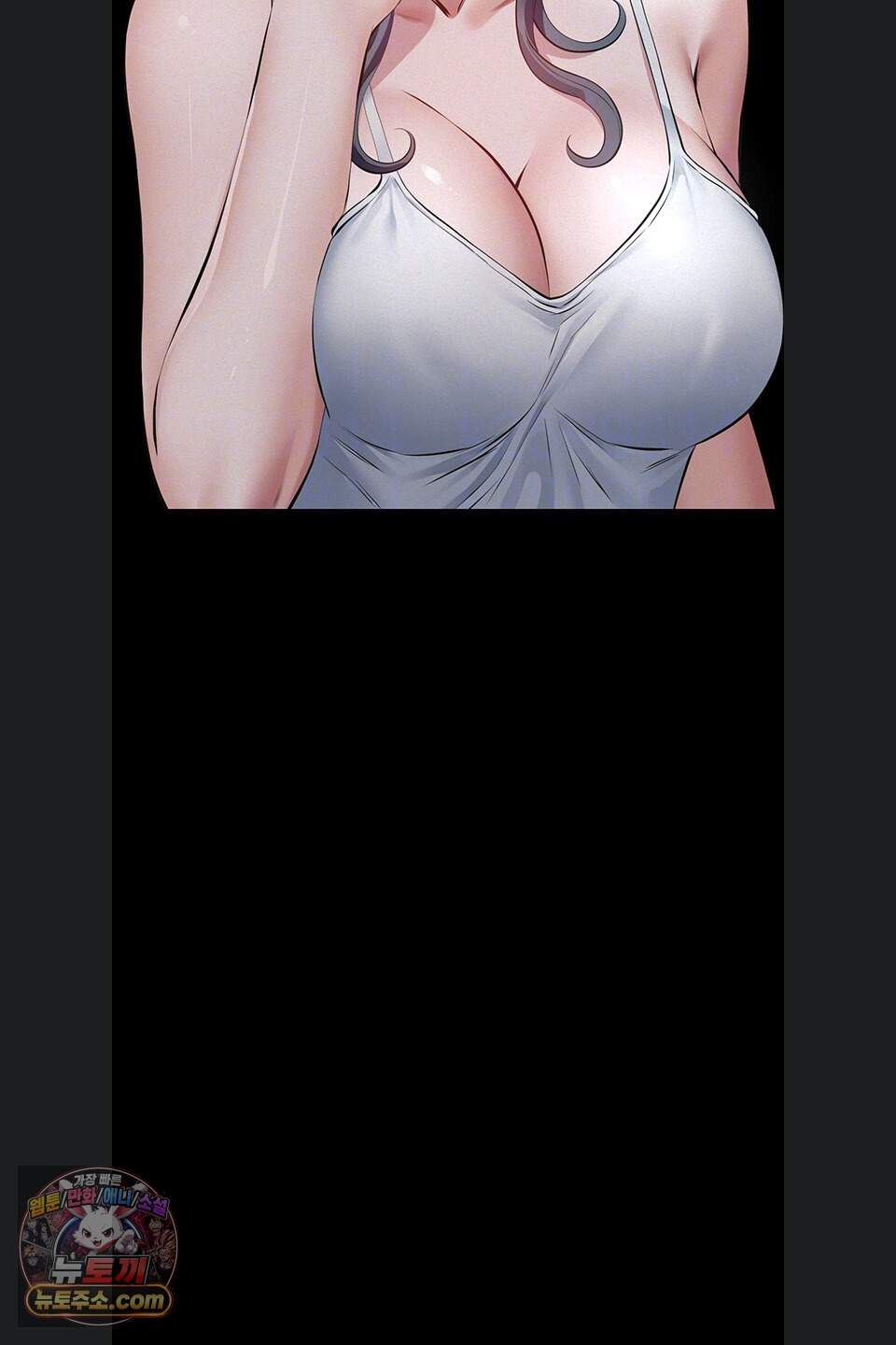 파파카츠 34화 14