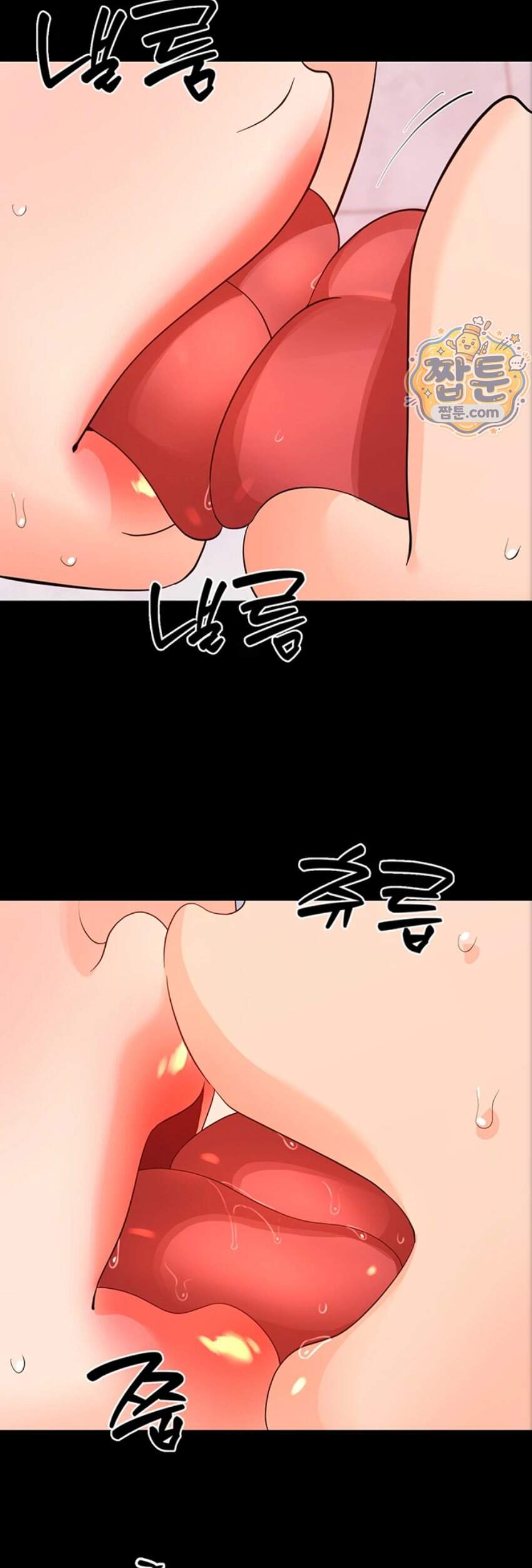 작은짐승 50화 38