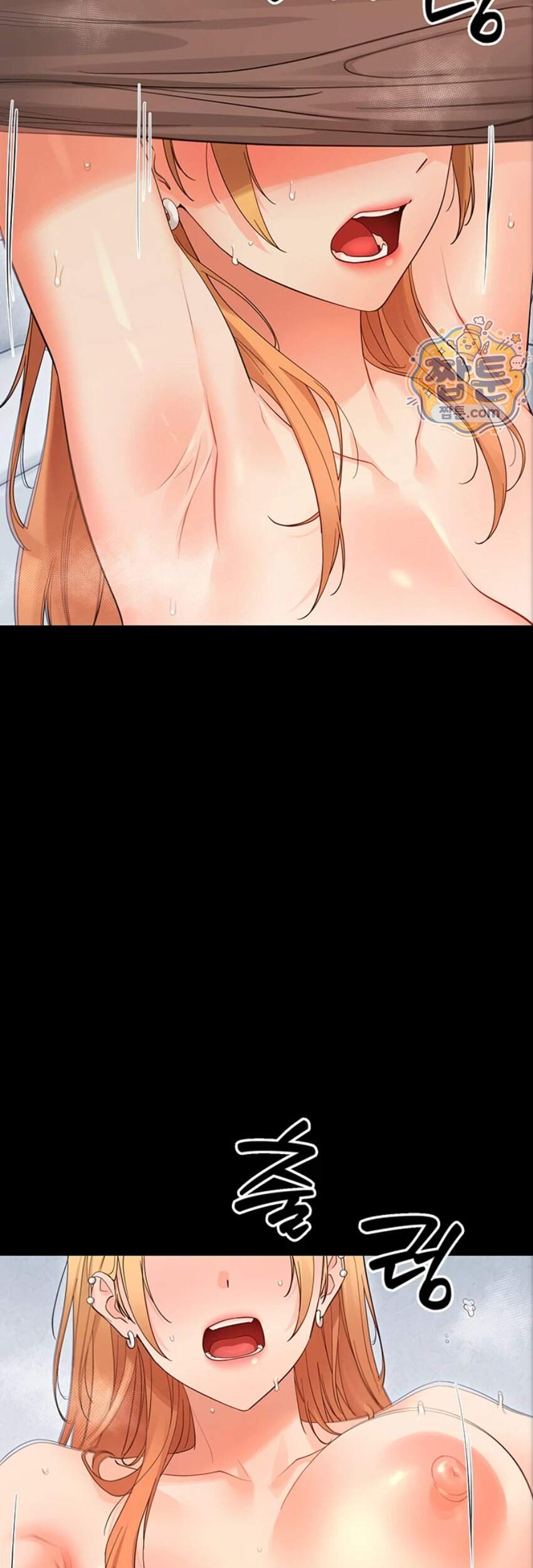 작은짐승 50화 44
