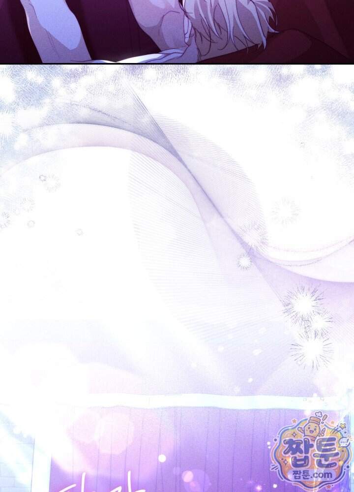 타람 타람 타람 47화 23