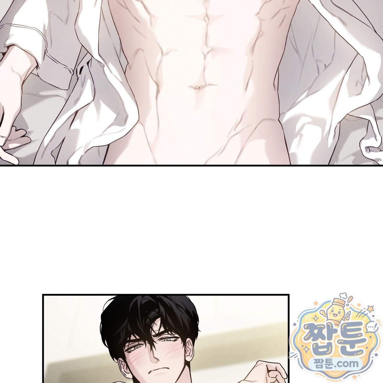 인 어 센트(In a Scent) 5화 6