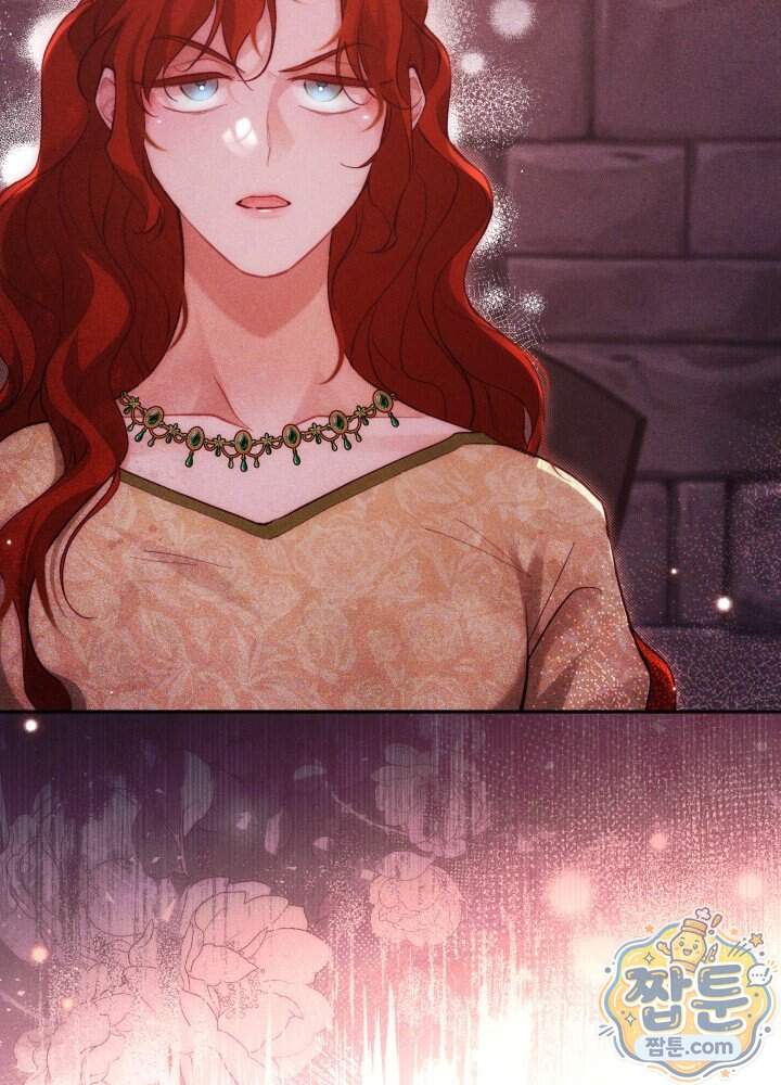 타람 타람 타람 58화 2