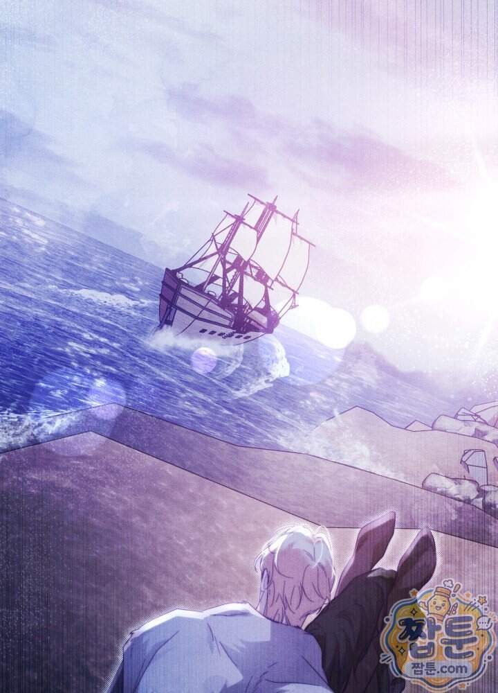 타람 타람 타람 67화 13