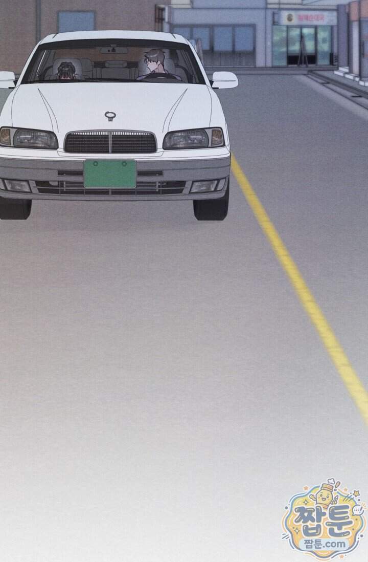 한 명의 난초가 되기까지 17화 2